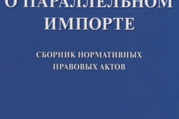 Kra39.at