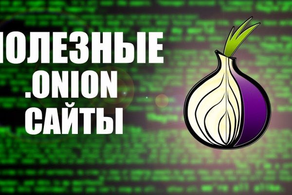 Магазин кракен супернет сайт