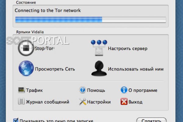 Кракен сайт 1kraken me вход