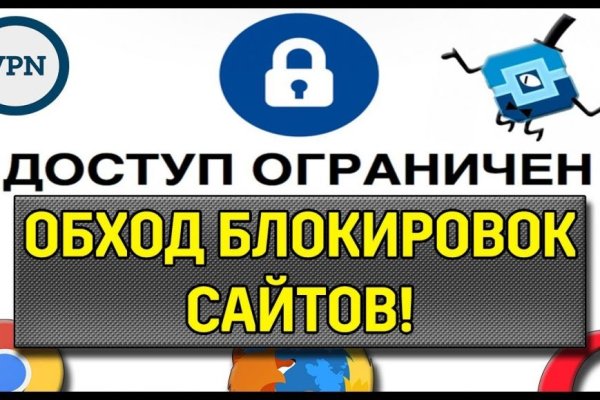 Что за приложение кракен