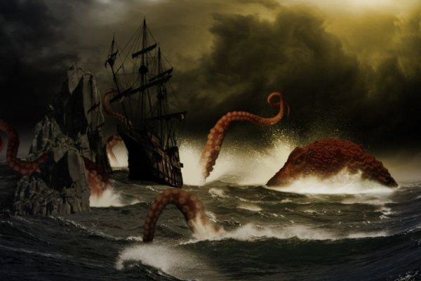 Kraken зеркало супернет
