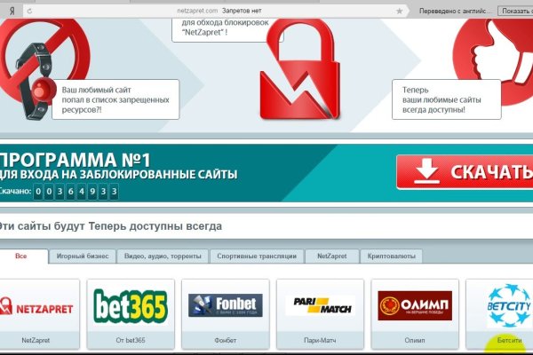 Рабочие ссылки на кракен 2025