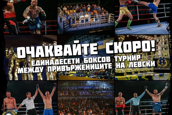 Кракен омг мега