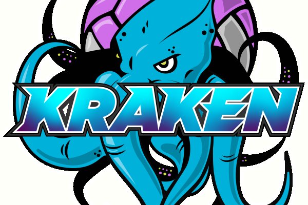Kraken домен