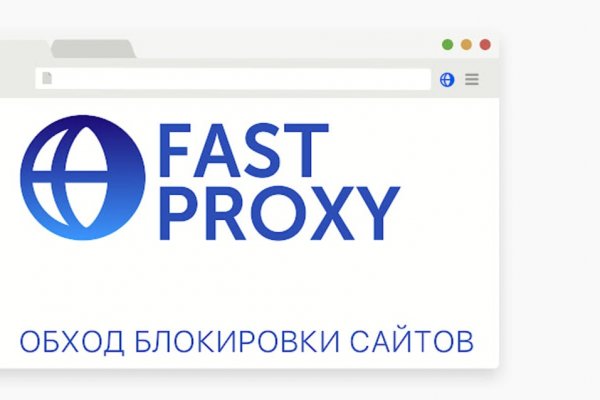Кракен орг