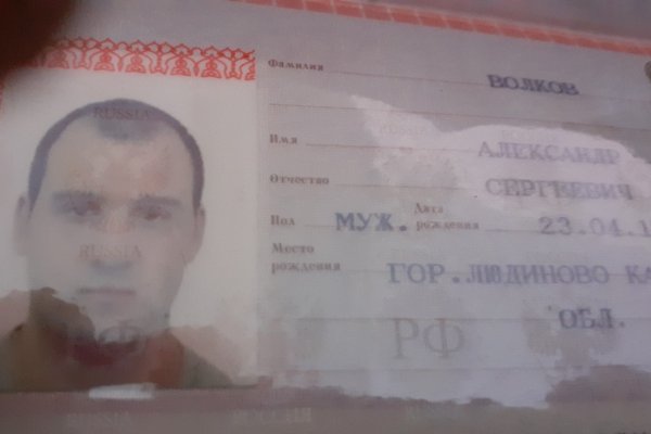 Ссылка на сайт кракен в тор браузере