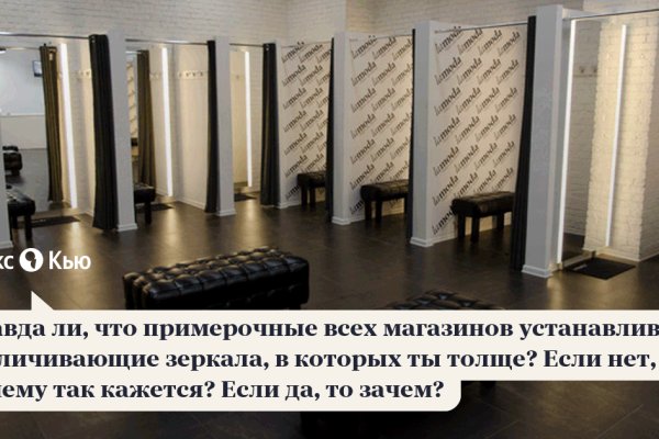 Как зарегистрироваться на кракене