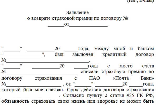 Кракен омг мега
