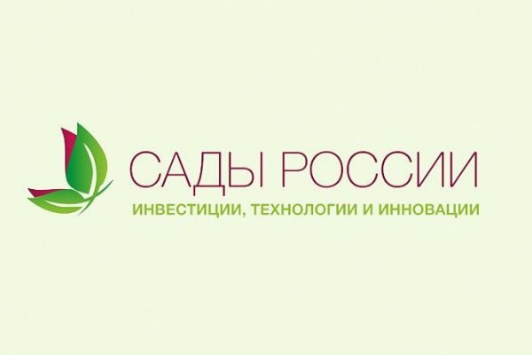 Kraken зеркало супернет