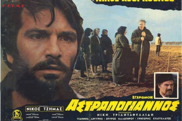 Кракен kr2web in