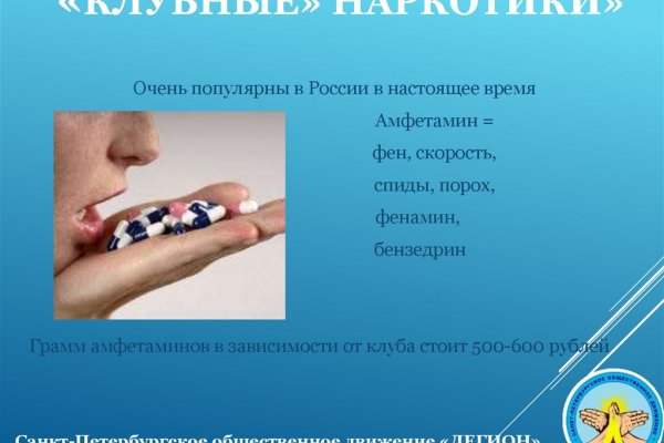 Кракен тор kraken dark