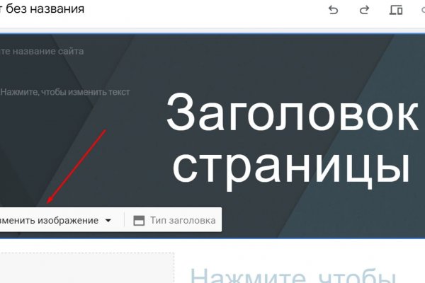 Что за приложение кракен