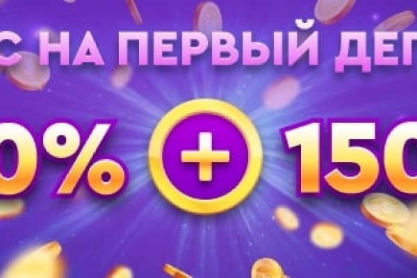 Кракен официальный сайт ссылка