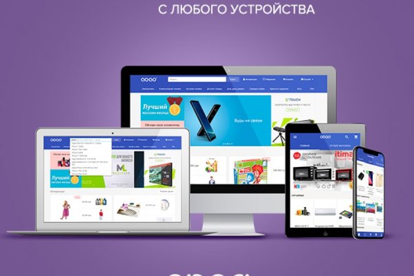 Кракен гидра супернет