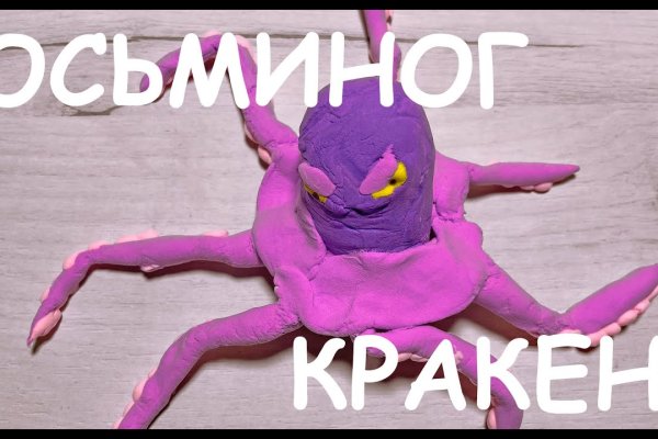 Магазины с наркотиками