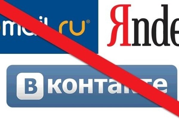 Купон кракен супернет