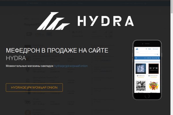 Кракен супернет площадка ссылка