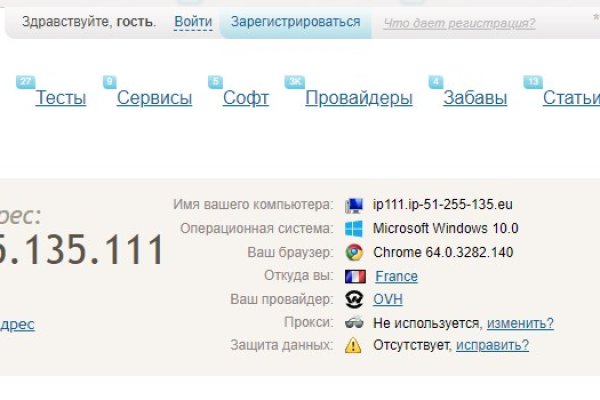 Ссылка кракен супернет маркет