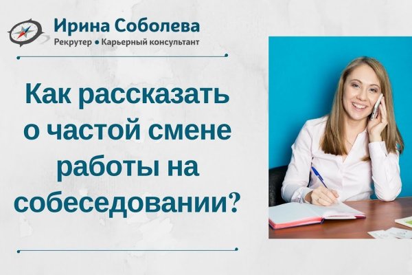 Kraken whitenet market ссылка тор