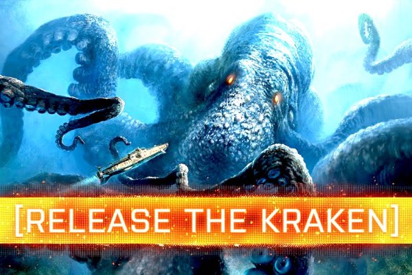 Kra45at