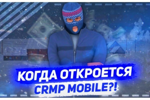Ссылка в супернет