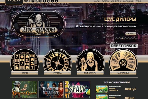 Кракен тор krakendark krakendark link