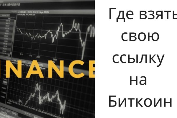Что с кракеном сайт на сегодня