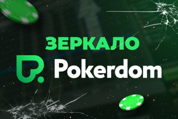 Кракен маркет супернет тор