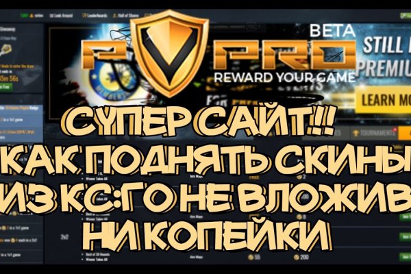 Супернет вход