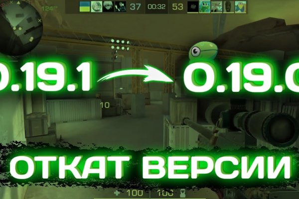 Кракен супернет как зайти