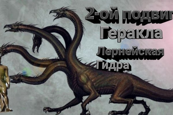 Kraken market ссылка тор