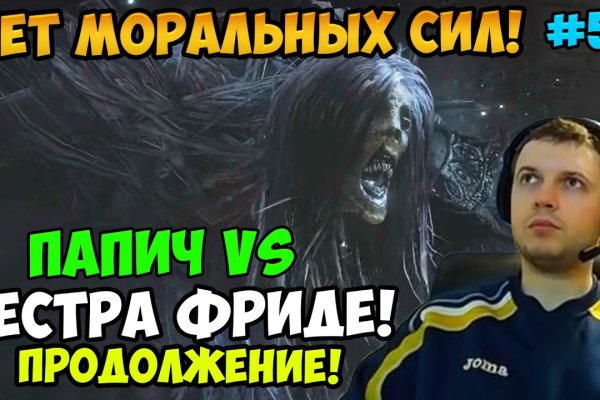 Кракен супернет только через тор