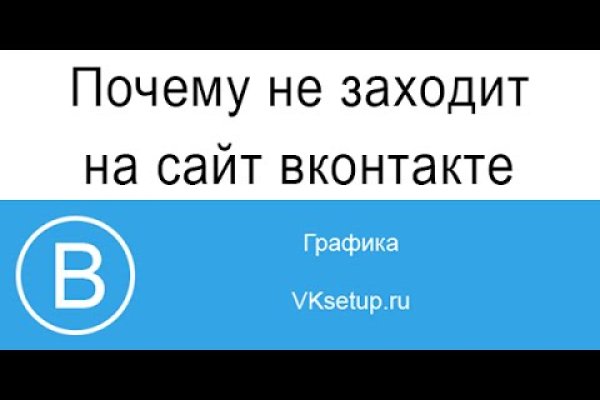 Клир ссылка на кракен 2025