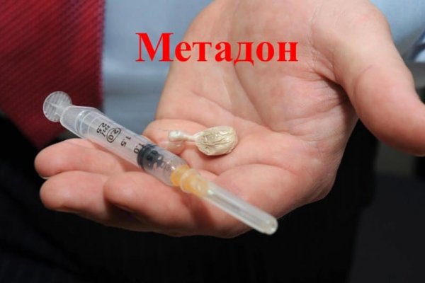 Кракен супернет рабочая ссылка