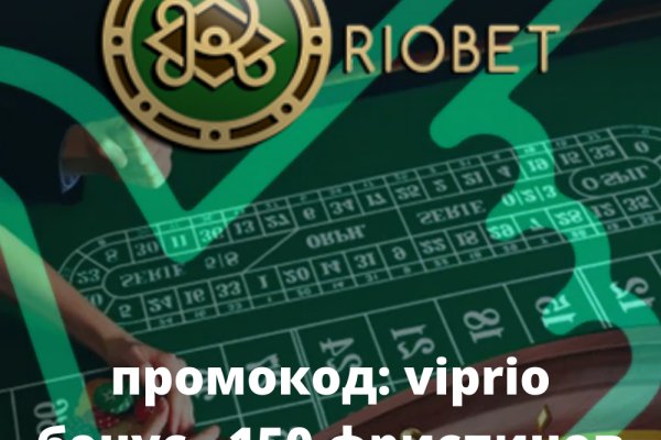 Сайт кракена актуальный