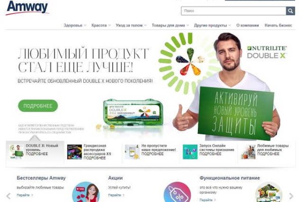Зайти кракен через тор