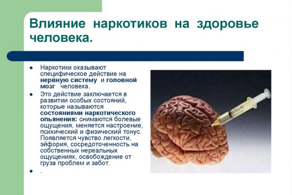 Kraken whitenet kraken whitenet 2n com