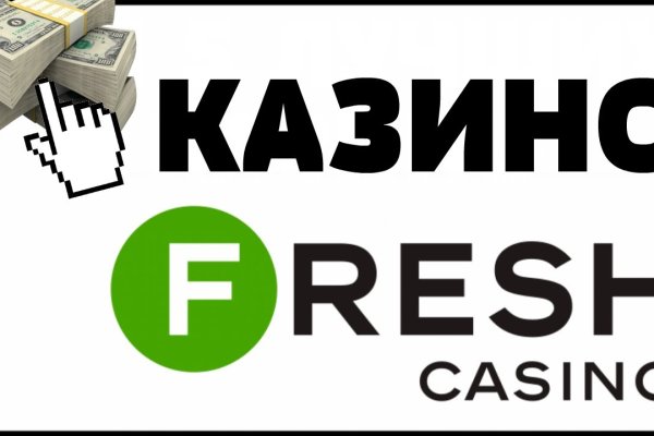 Кракен ссылка на сайт krk store com
