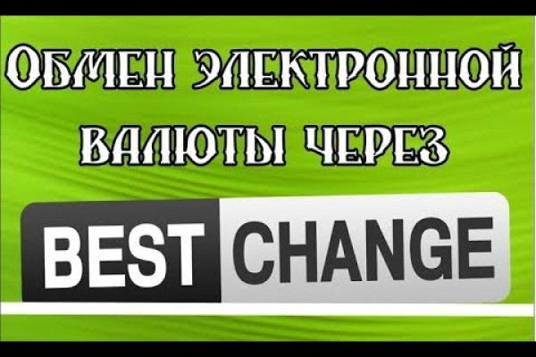 Кракен маркетплейс в москве