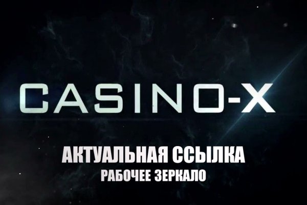 Супернет официальный сайт вход