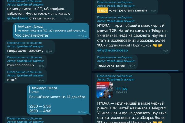 Ссылки на сайты супернета