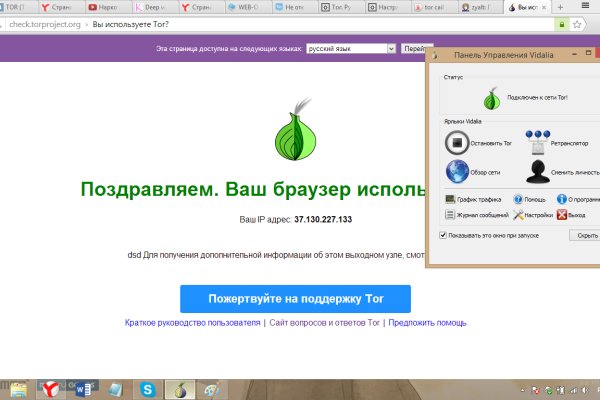 Кракен ссылка kraken dark link