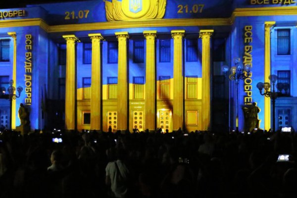 Наркосайт кракен