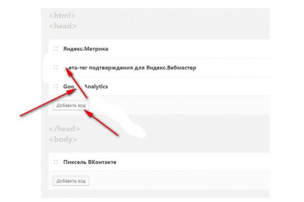Кракен официальный сайт ссылка