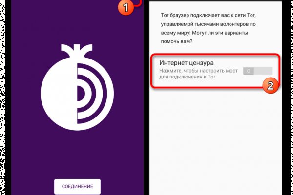Рабочая ссылка кракен маркетплейс