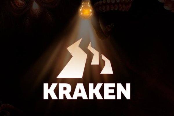 Kraken whitenet официальный сайт