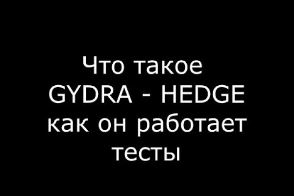 Кракен супернет официальный