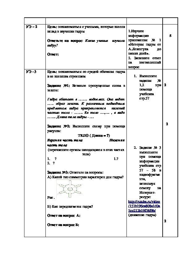 Кракен перестал работать