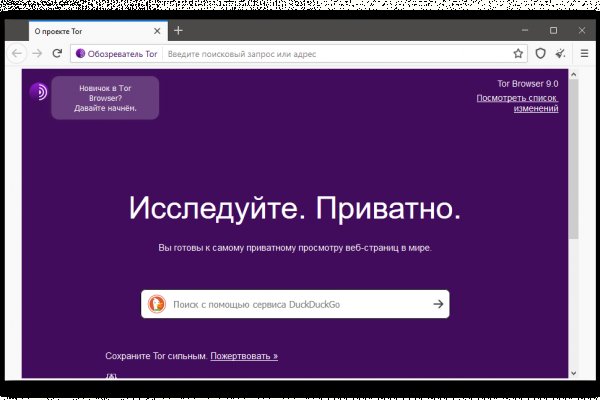 Супернет ссылка
