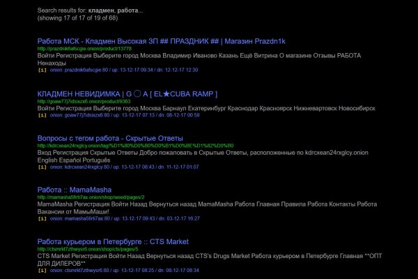 Кракен супернет официальный
